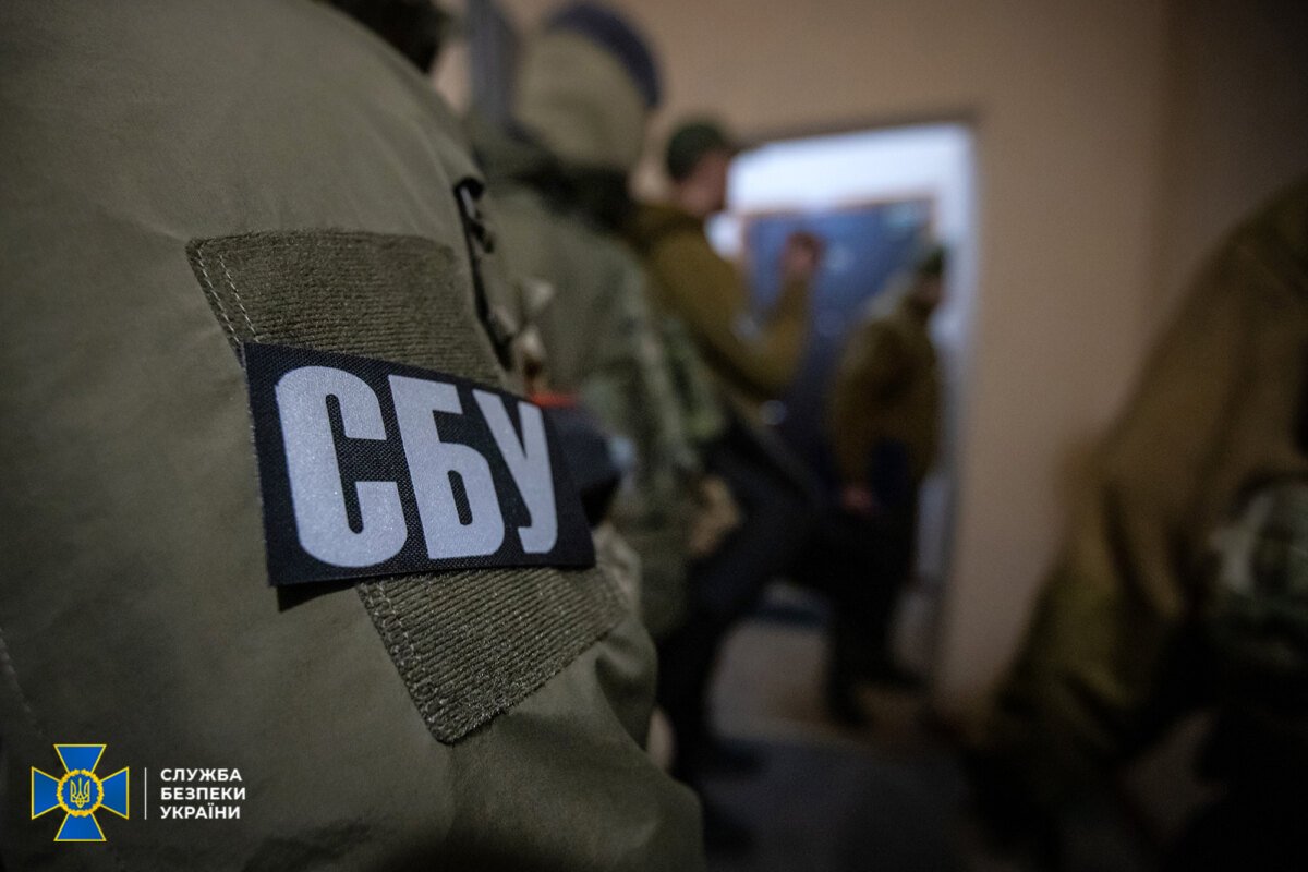 У Києві затримали агента ФСБ, який зливав ворогу інформацію про українських захисників