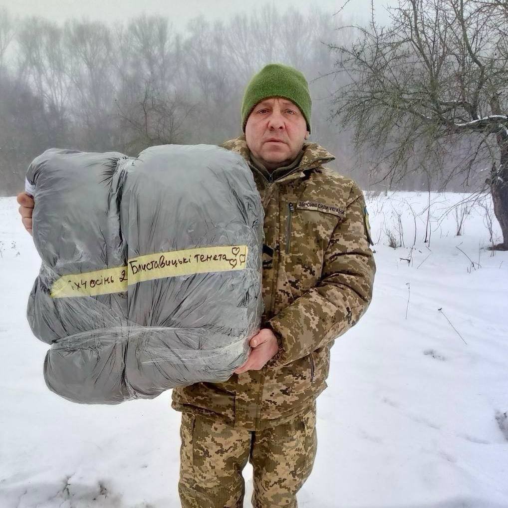 На Київщині попрощаються з військовим Володимиром Топоренком
