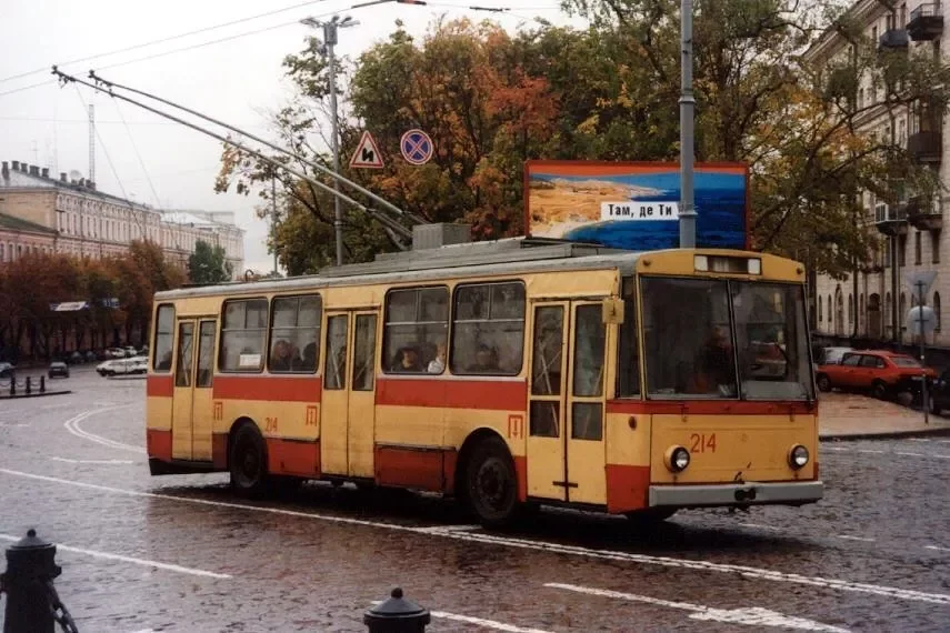 Тролейбус