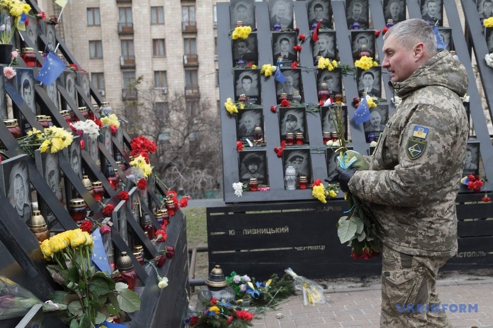 Церемоніал вшанування пам’яті загиблих активістів Революції Гідності