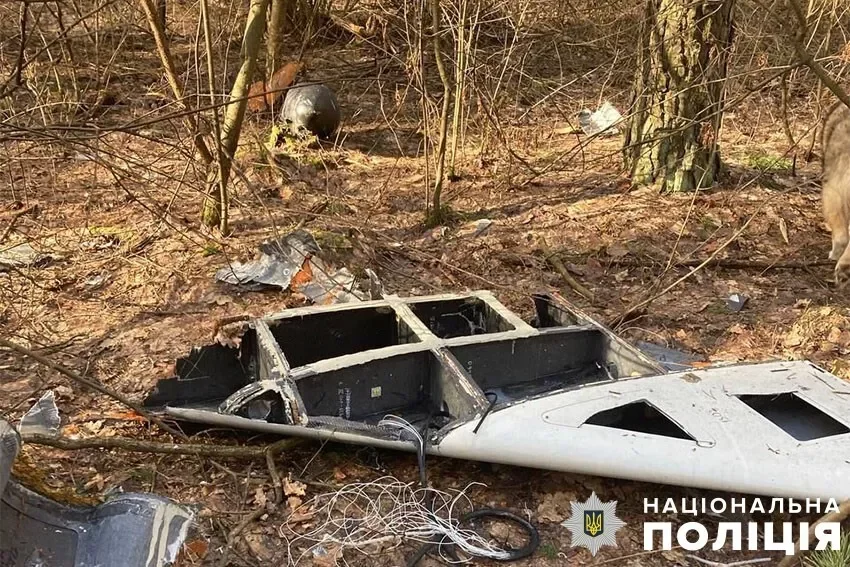 У столиці знищили бойову частину шахеда, який впав на підступах до Києва
