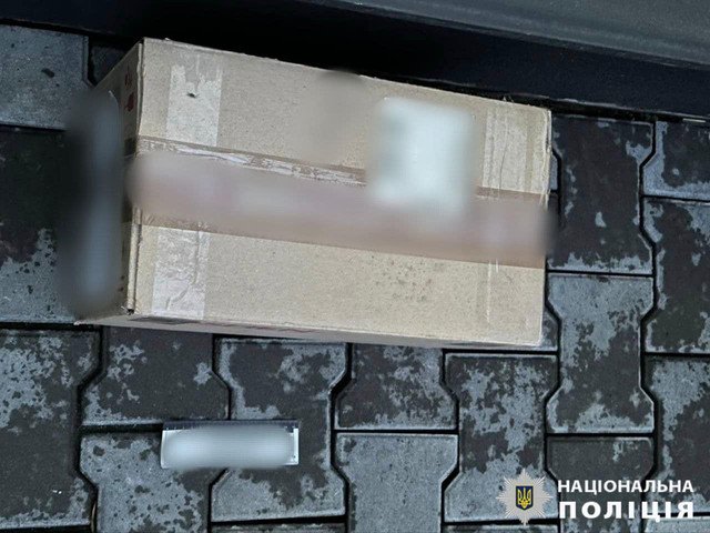 На Київщині затримали чоловіка з 5 кг амфетамін