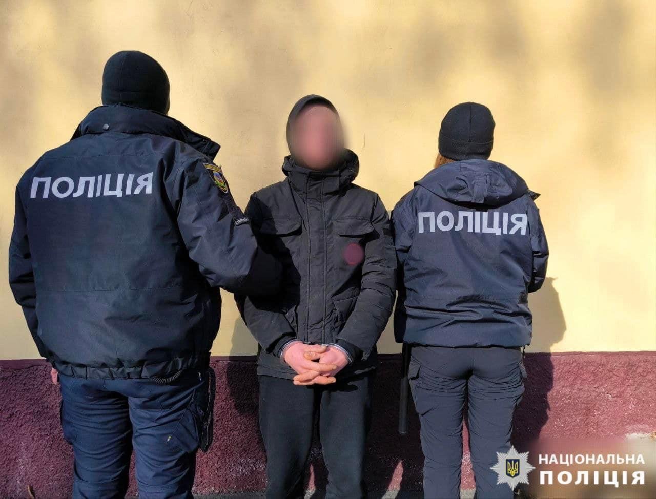 На Київщині затримали чоловіка з 5 кг амфетамін