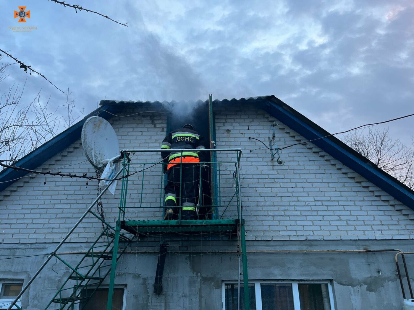 Пожежа на Кивщині