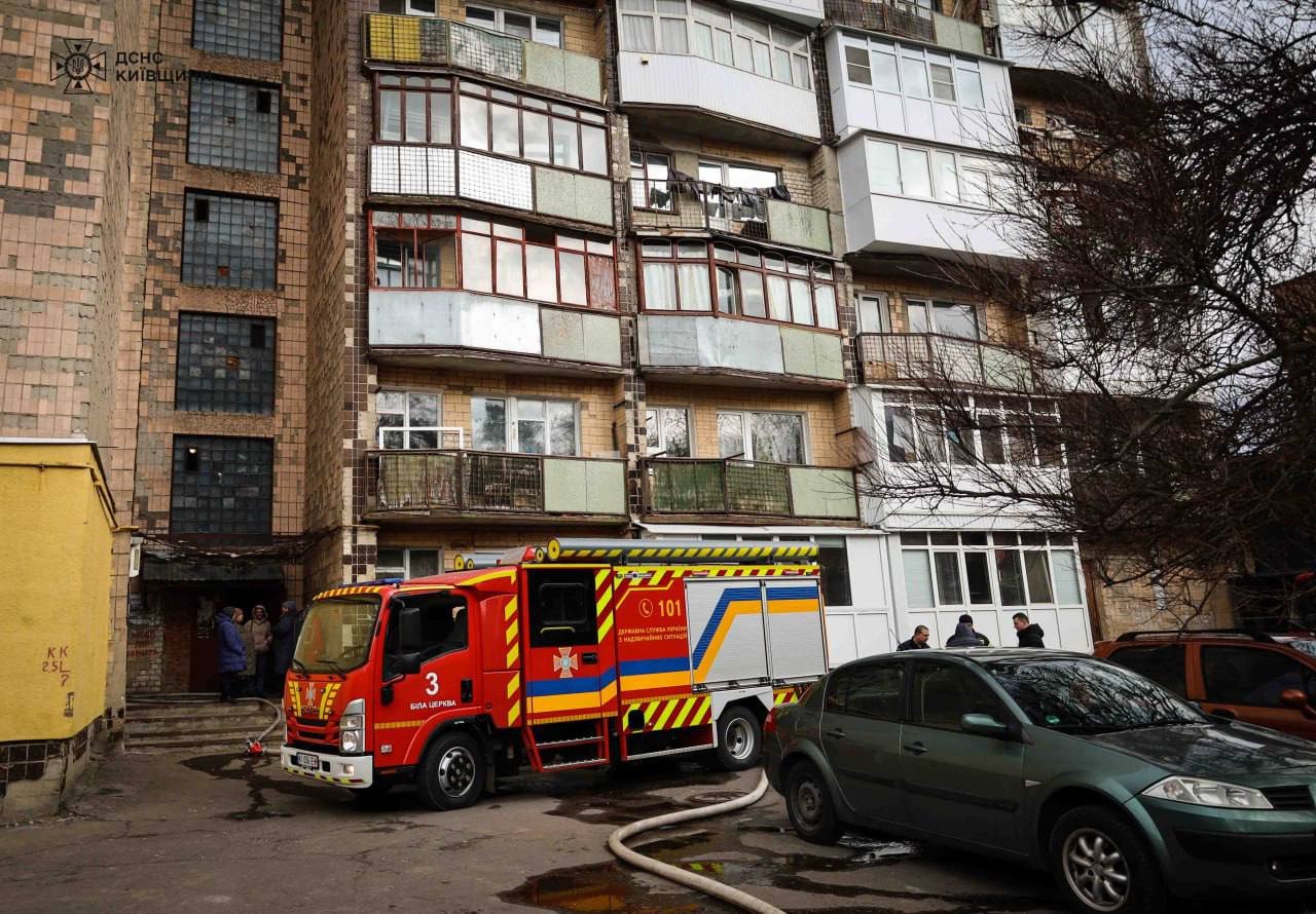 Пожежа у Білій Церкві