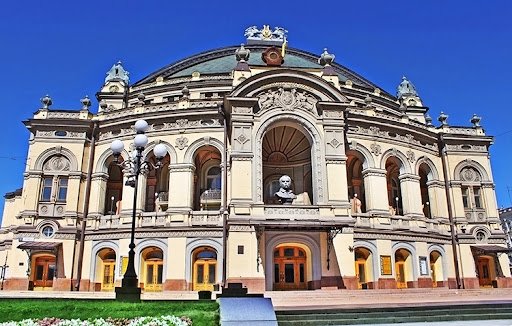 Національний академічний театр опери та балету України ім. Т. Г. Шевченка
