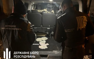 У Києві співробітники ДБР викрили групу ділків