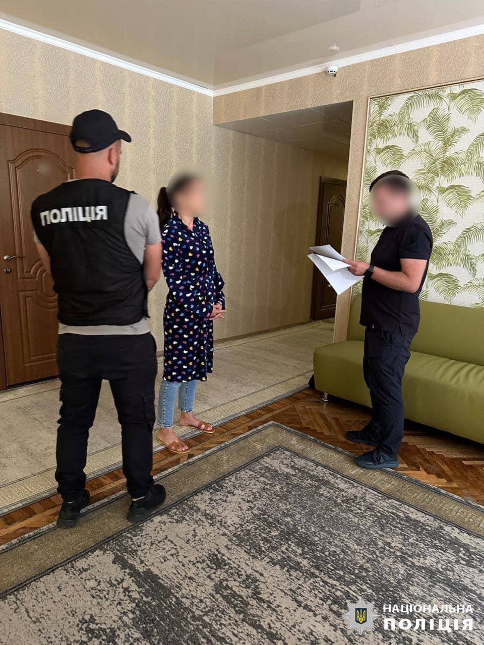 До суду скеровано обвинувальний акт відносно організаторки злочинної групи