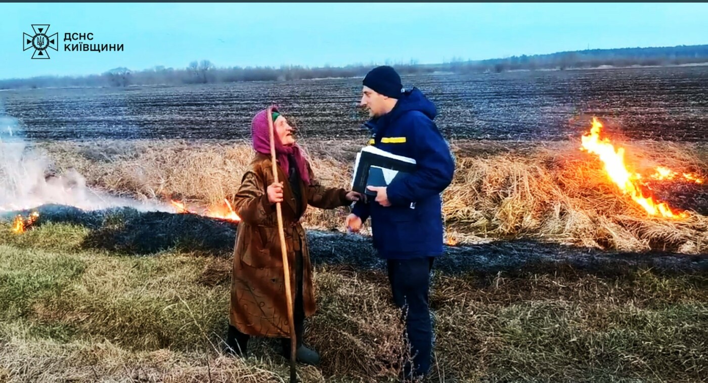 Рятувальники тричі за один день виїжджали в Бородянку на вулицю Травневу