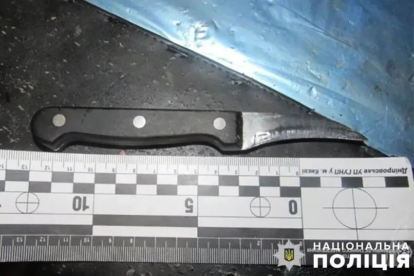 У столиці судитимуть чоловіка за напад з ножем на колишню