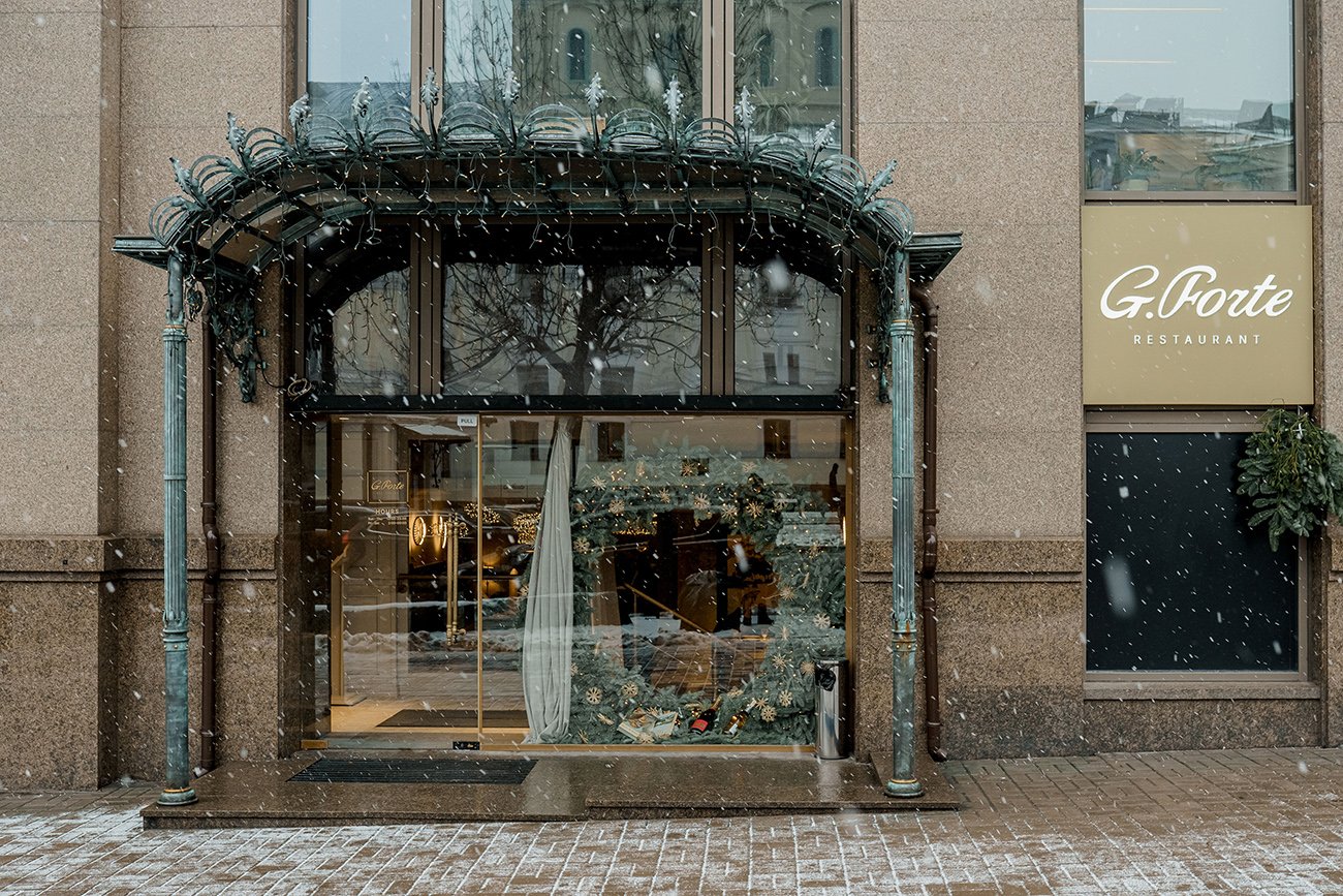 Заклад у Києві