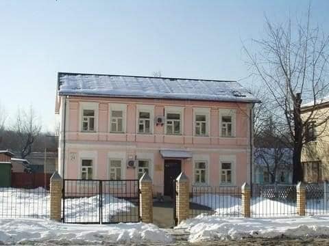 Садиба