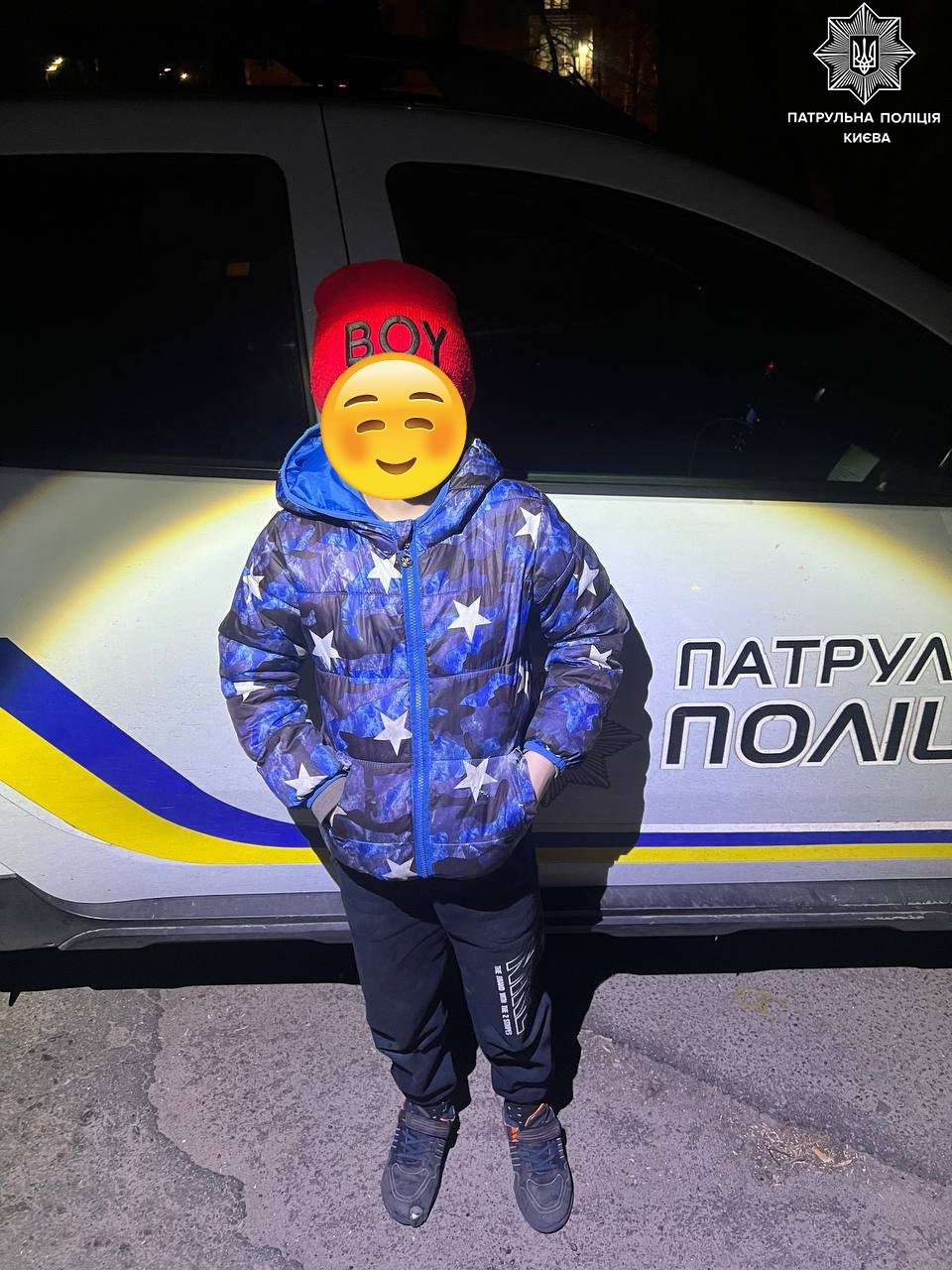 У Києві розшукали двох дітей