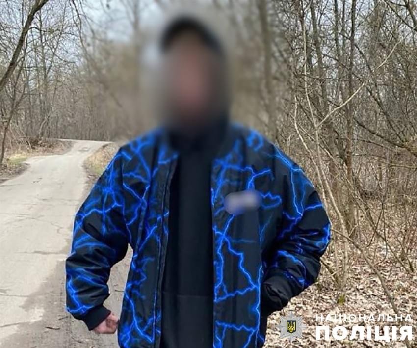 У столиці правоохоронці затримали юнака, який займався збутом канабісу