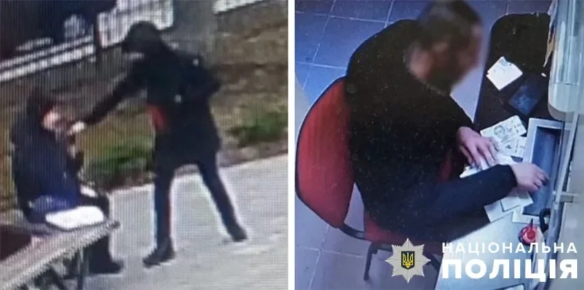 У столиці затримали чоловіка, який пограбував пенсіонерку