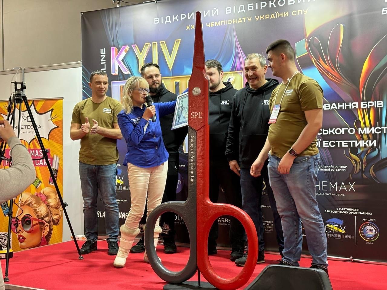 У Києві