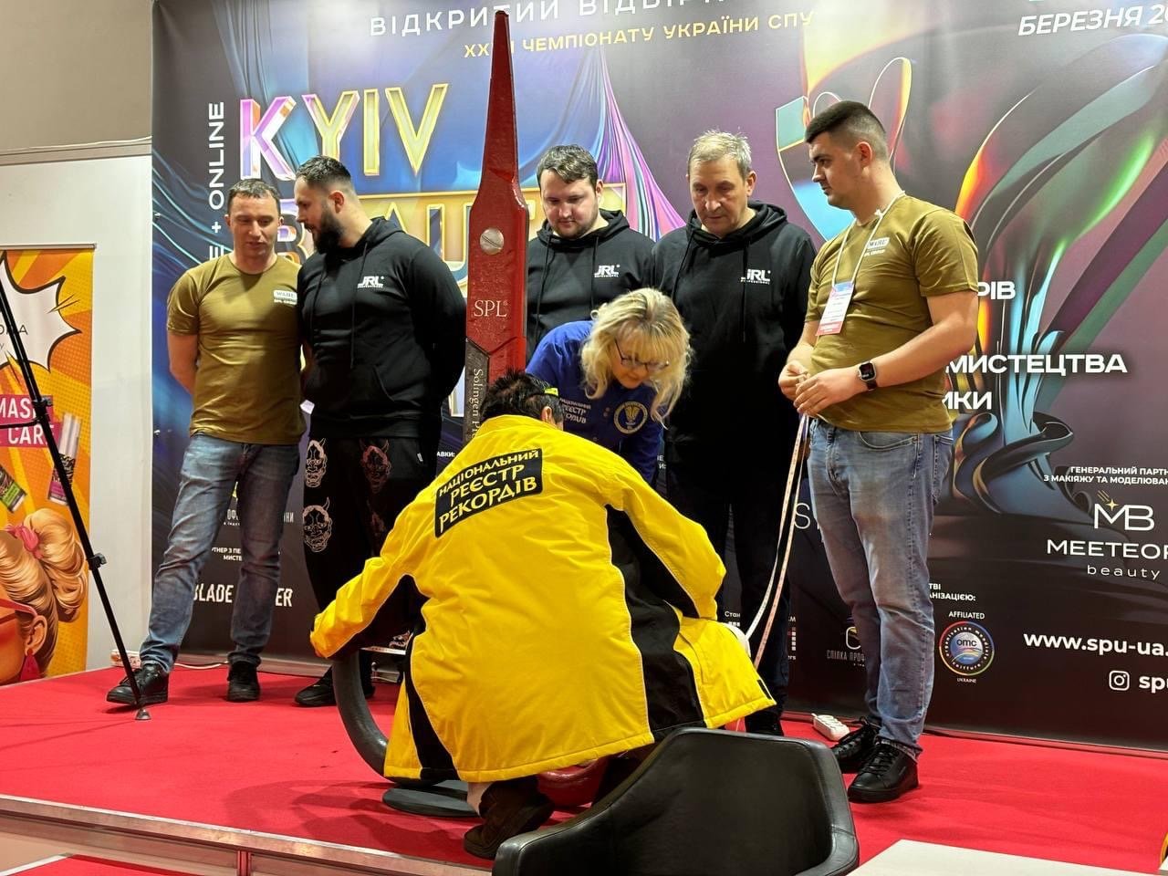 У Києві