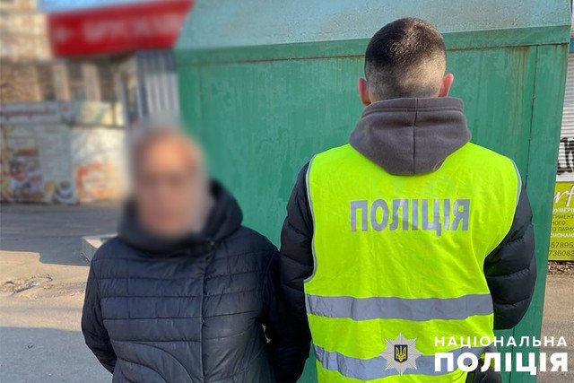 У столиці киянка обікрала пенсіонерку