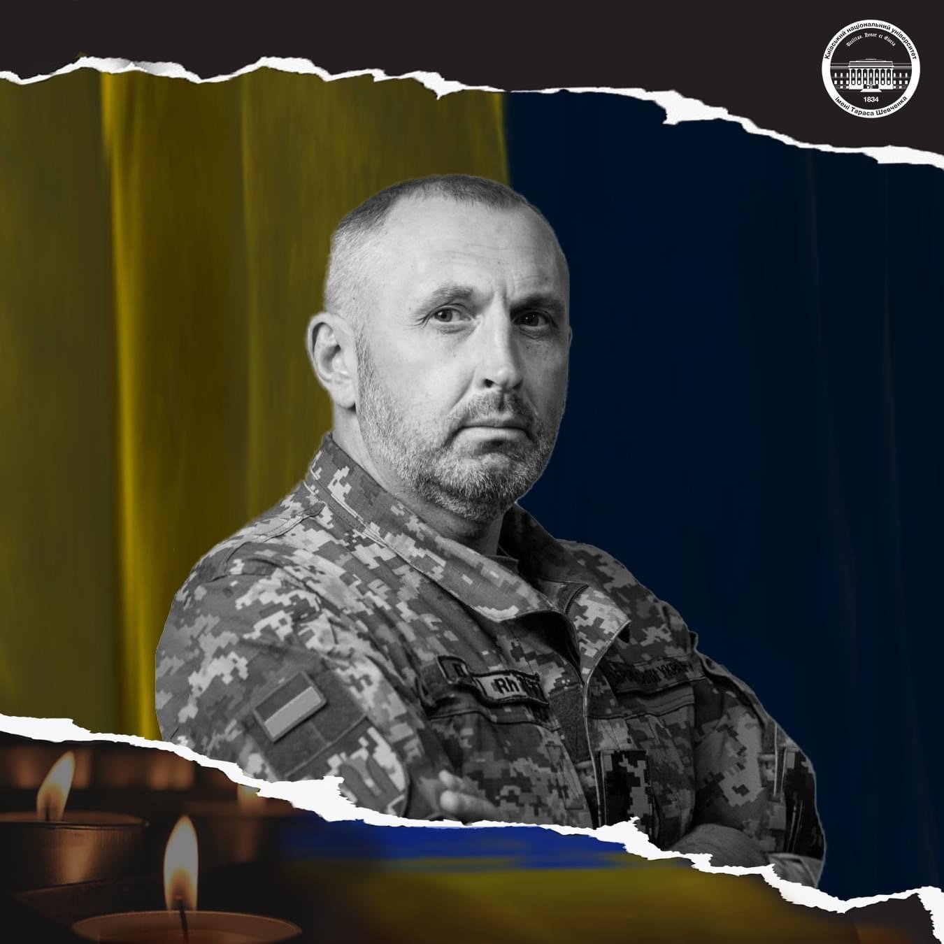 Випускник філософського факультету КНУ Роман 