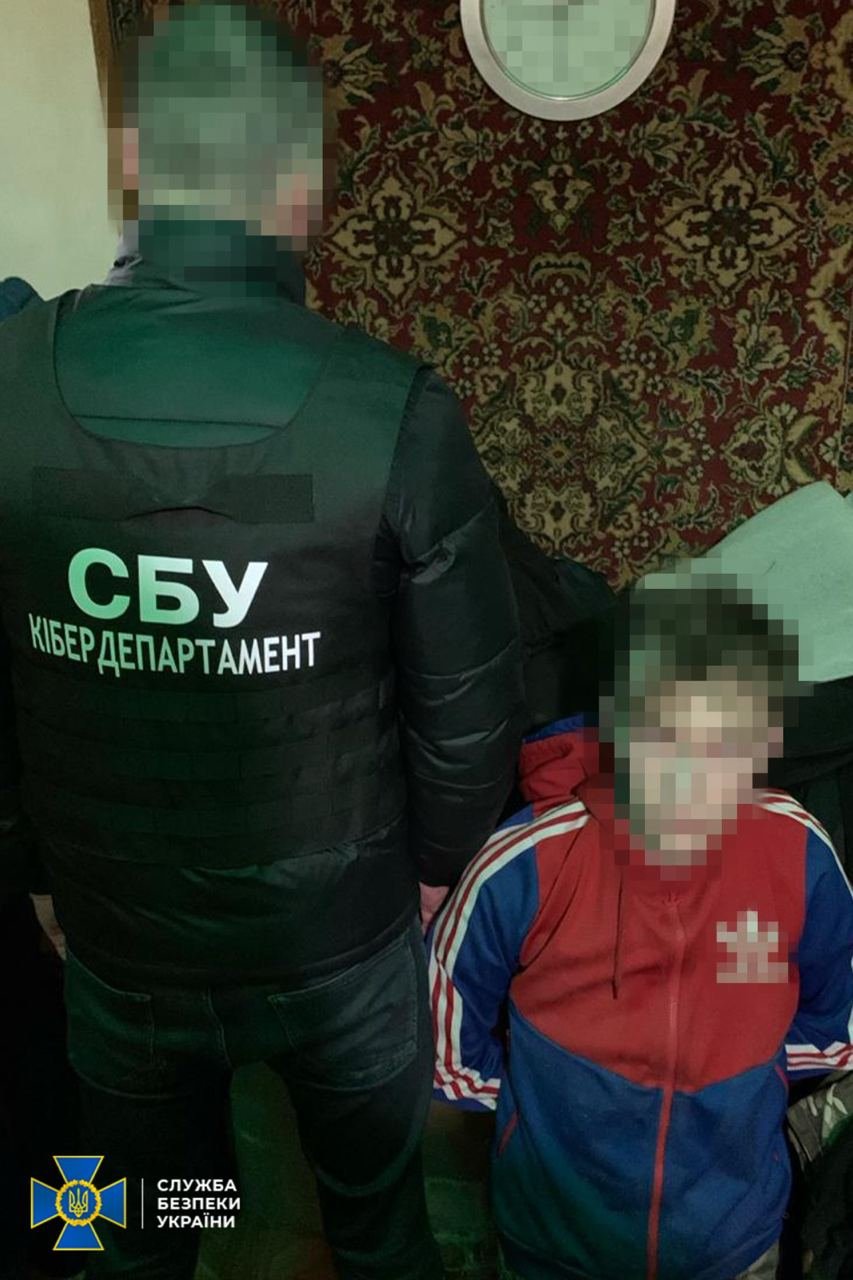 На Київщині затримали родину зрадників