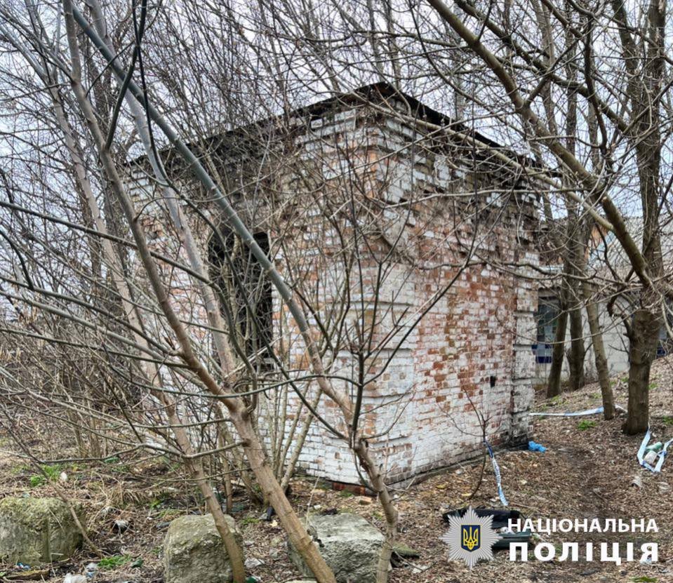 Вбивство у Бучі