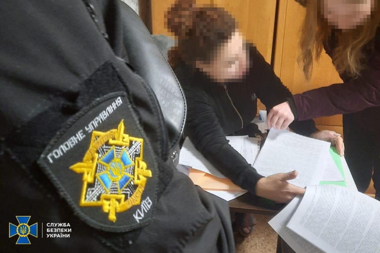 У Києві затримали блогерку, яка 