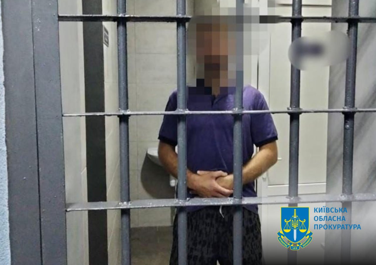 На Київщині чоловік вбив наречені