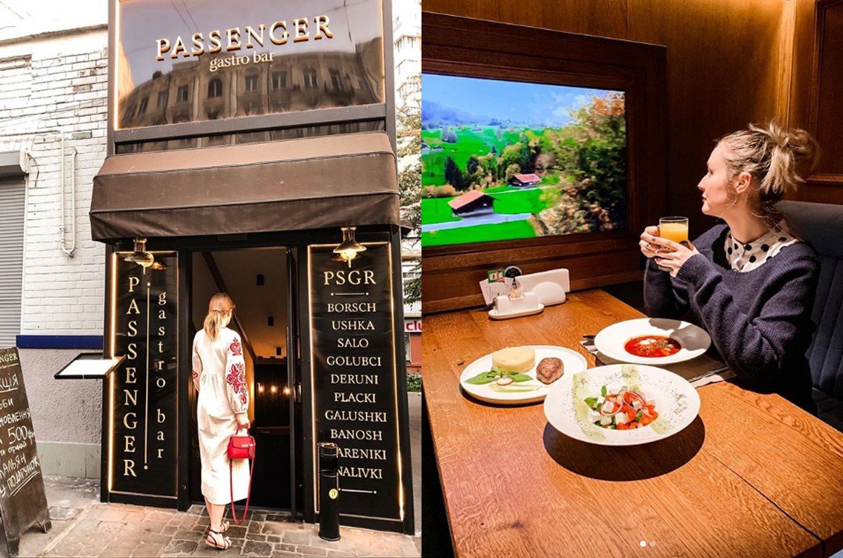 Невеличкий атмосферний заклад 