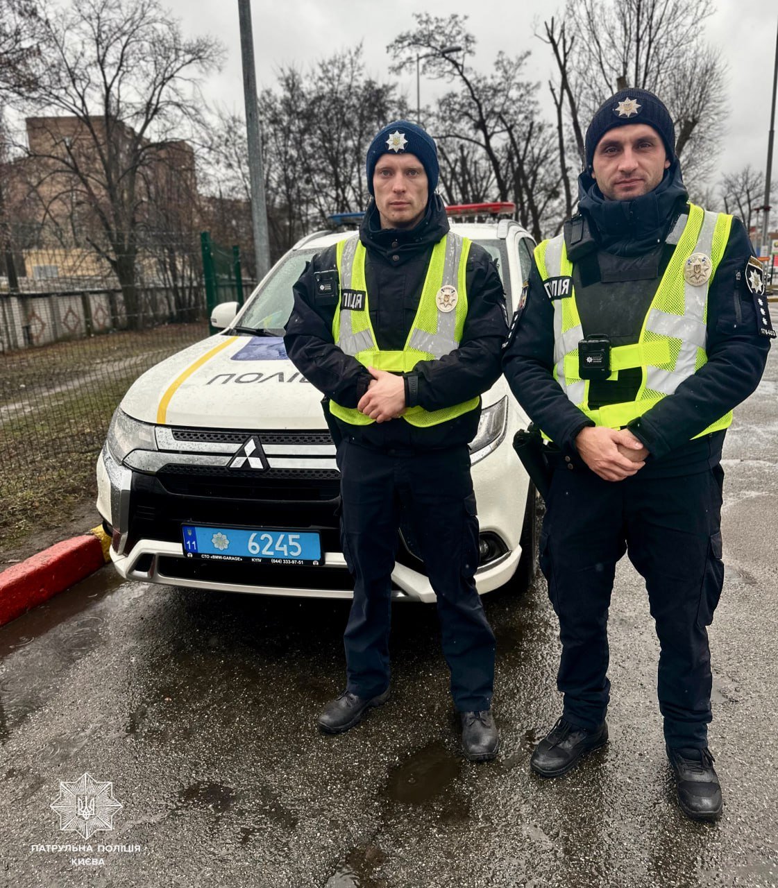 Патрульна поліція Києва