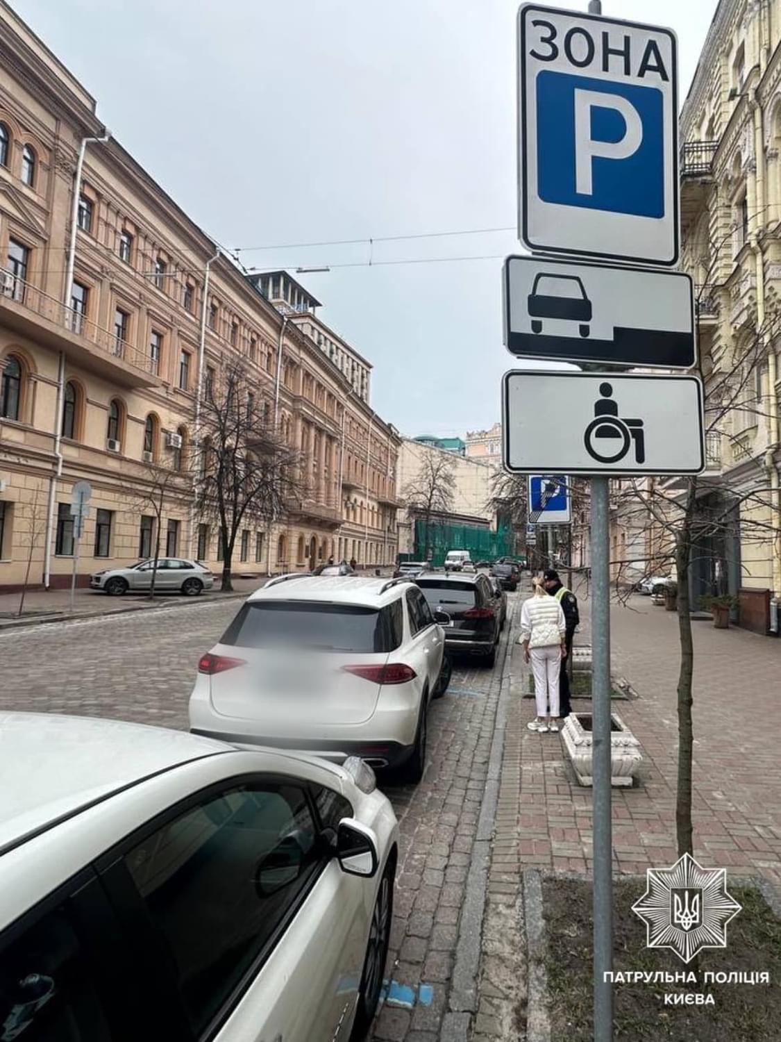 У столиці оштрафували порушників паркування