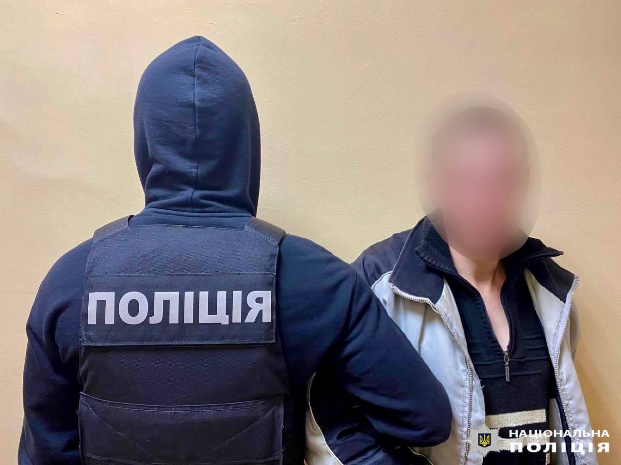 Вбивство у Броварах