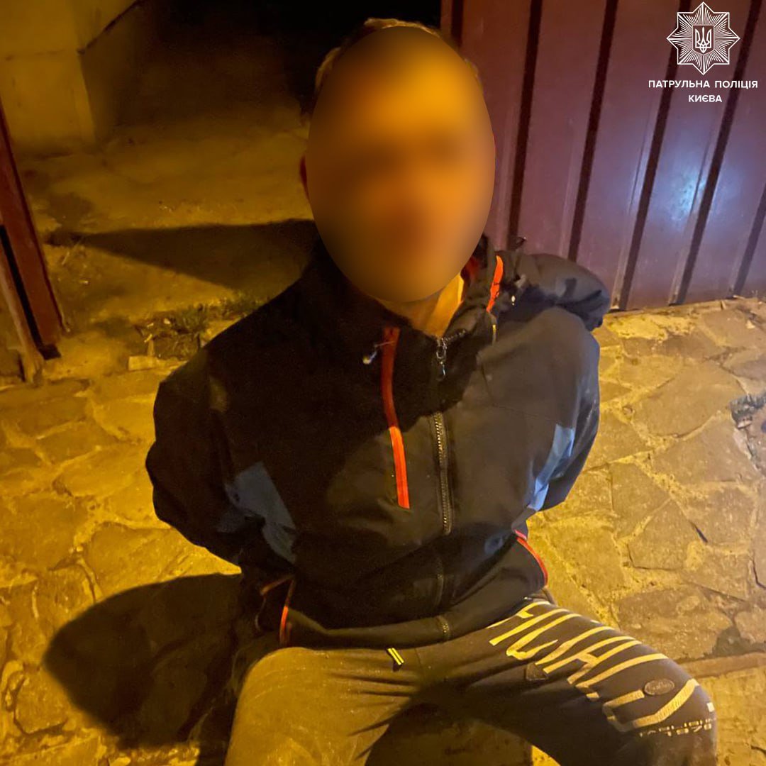 Затримали нападника