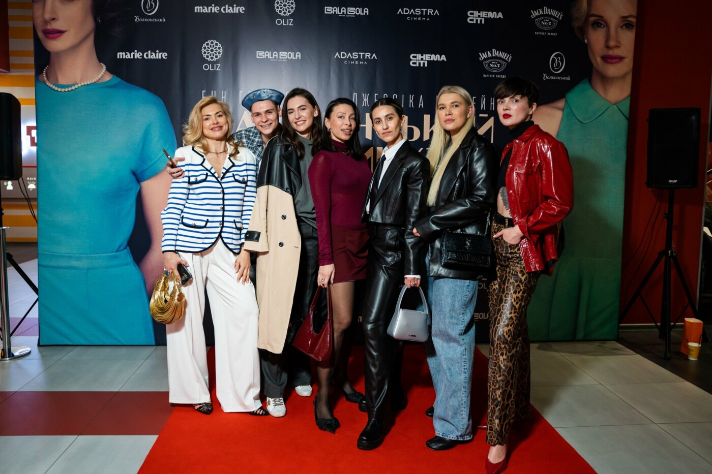 Відвідали прем'єру фільму зіркові гості