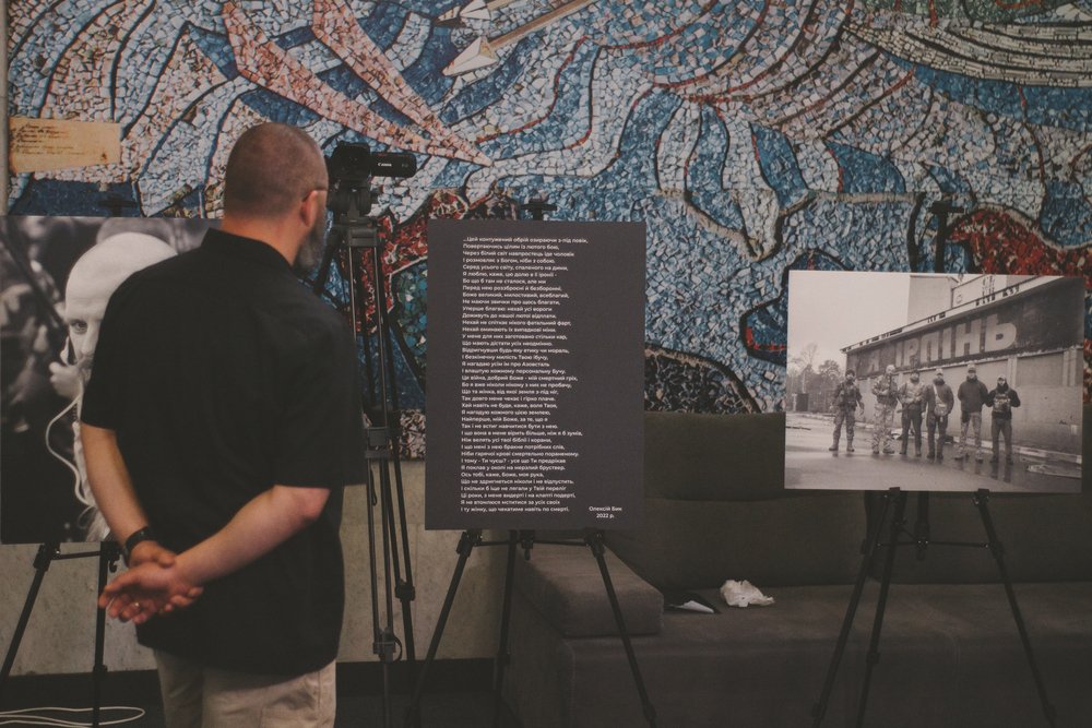 Соціальна виставка 