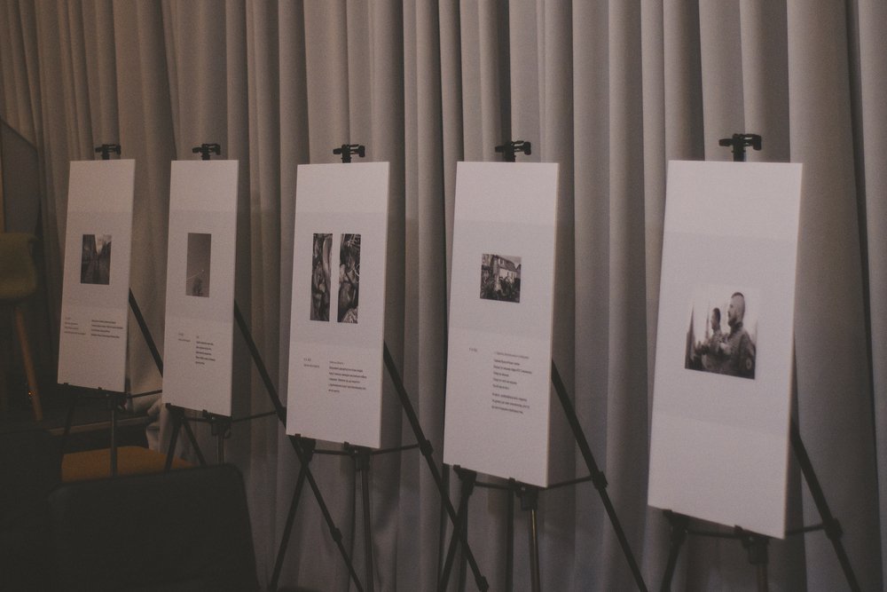 Соціальна виставка 