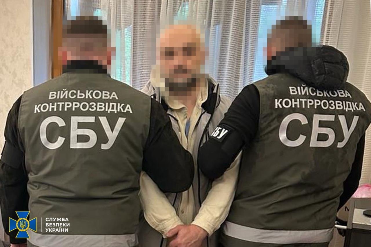 В Киеве задержали россиянина, работавшего на ГРУ РФ