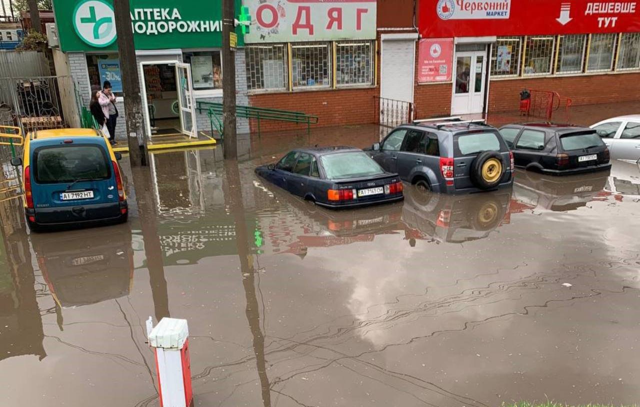 Потоп стався поблизу автовокзалу