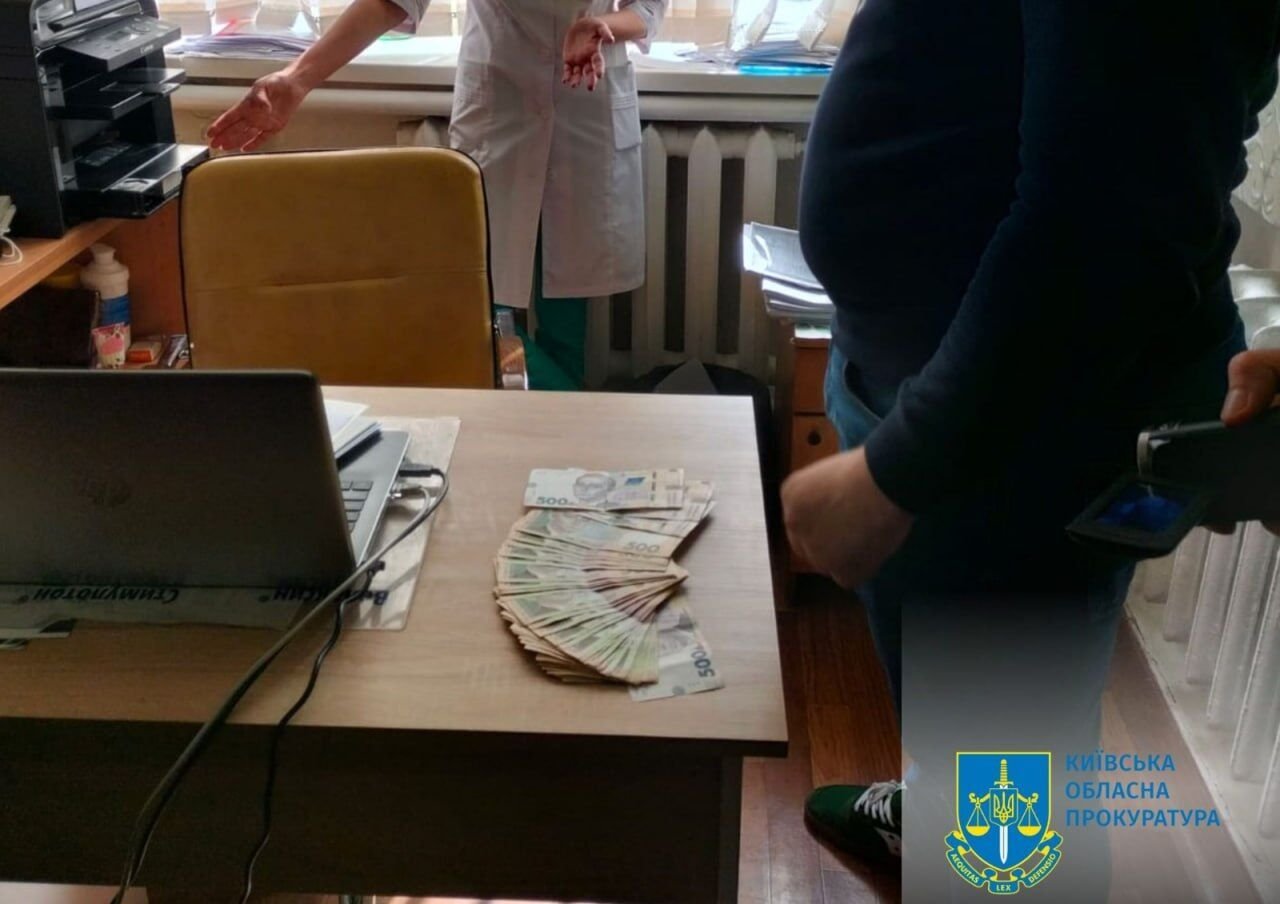 На Київщині лікарка вимагала хабаря за оформлення інвалідності дитині