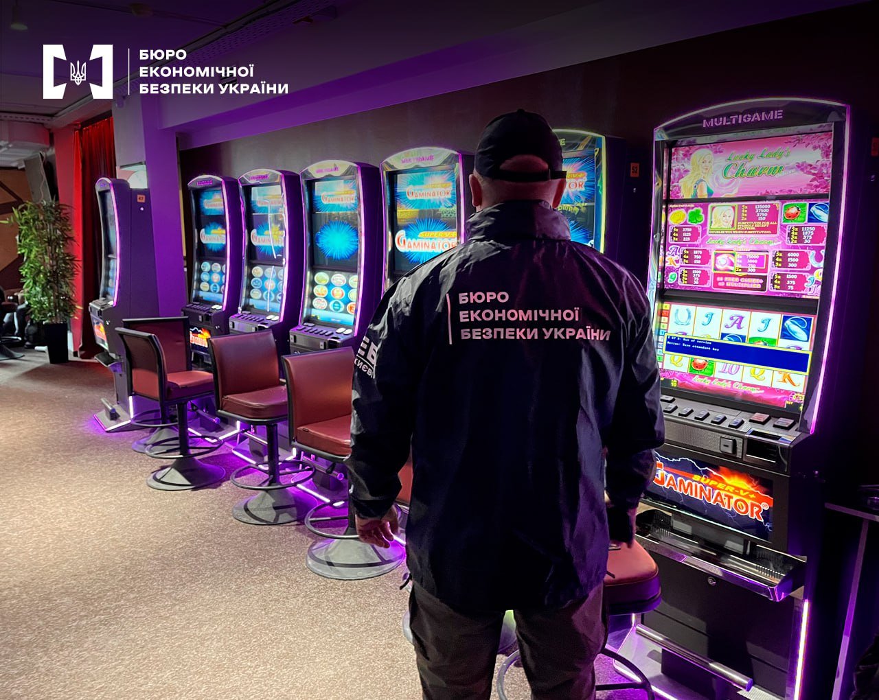 В столице разоблачили нелегальное казино
