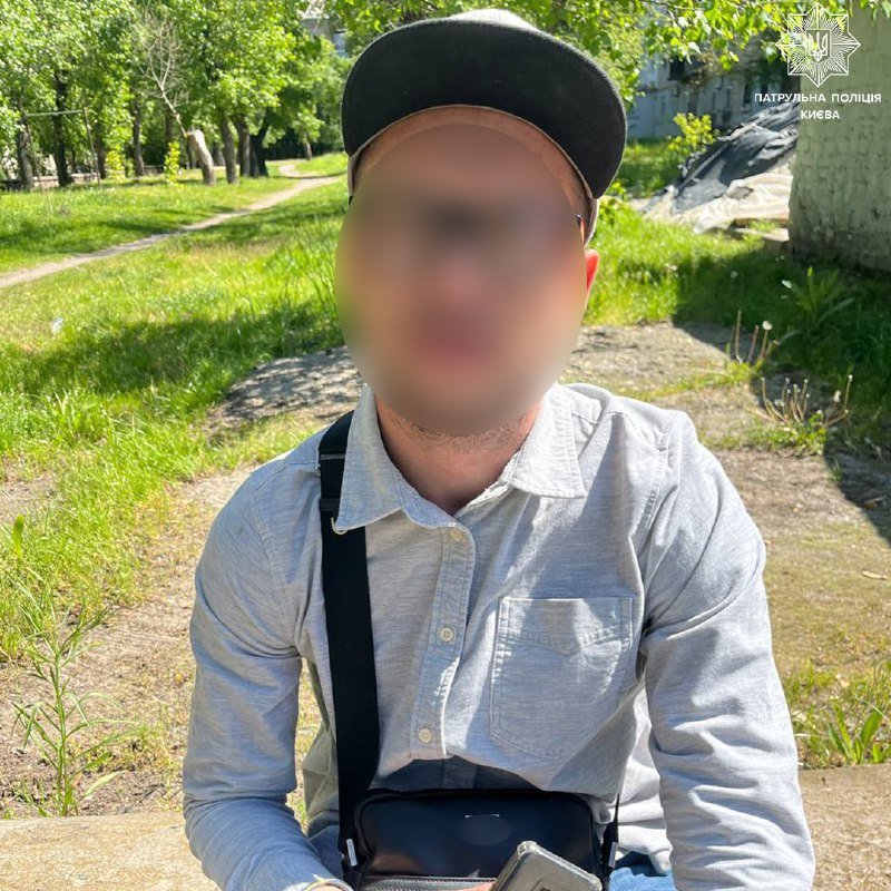 Гуляв по Києву з кастетом