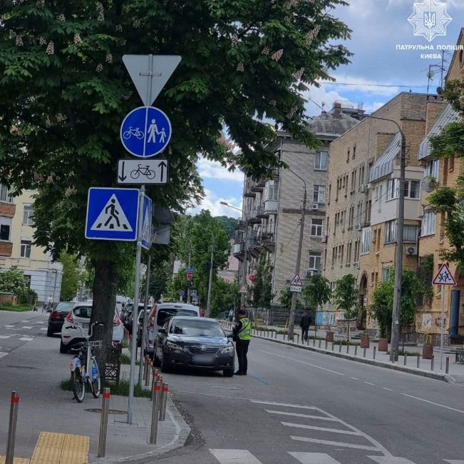 У столиці покарали 