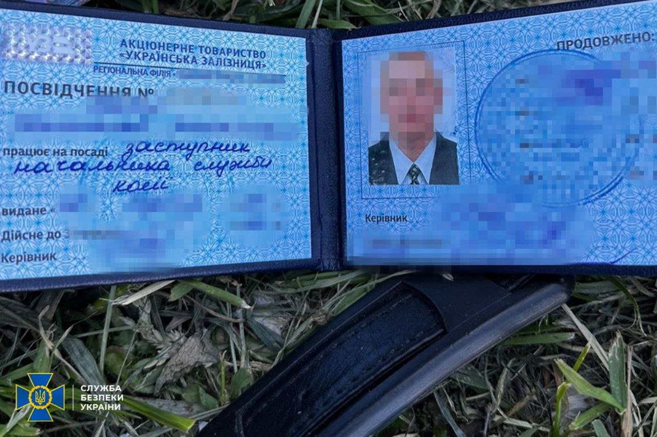 В столице задержан на взятке чиновник Укрзализныци