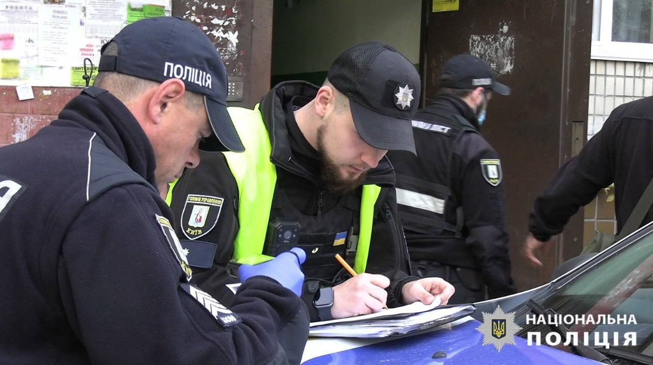Затримали вбивцю в столиці