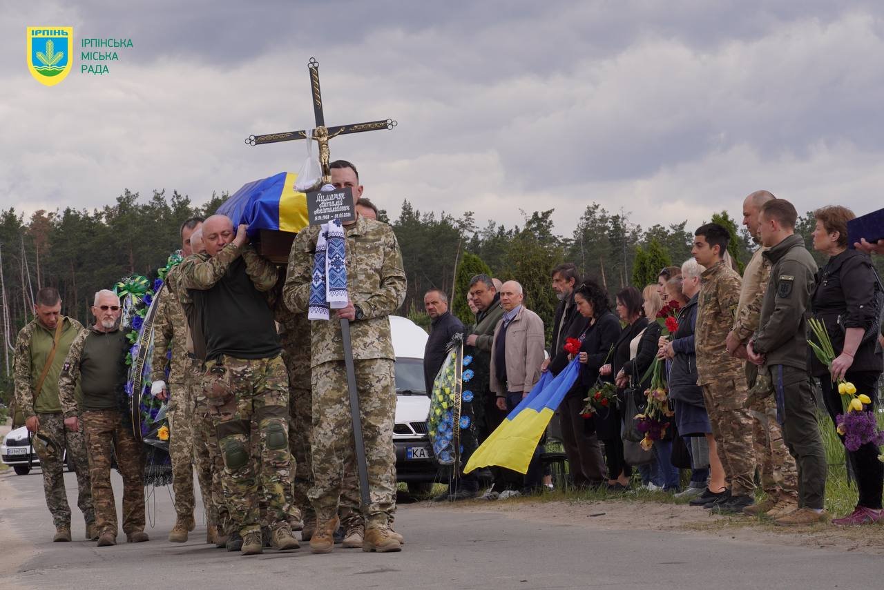 В Ірпені провели в останню путь захисника Віталія Димарчука