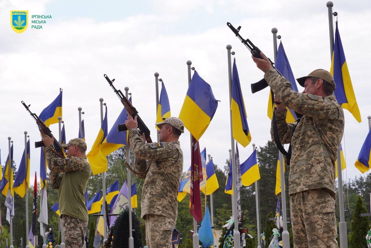 В Ірпені провели в останню путь захисника Віталія Димарчука