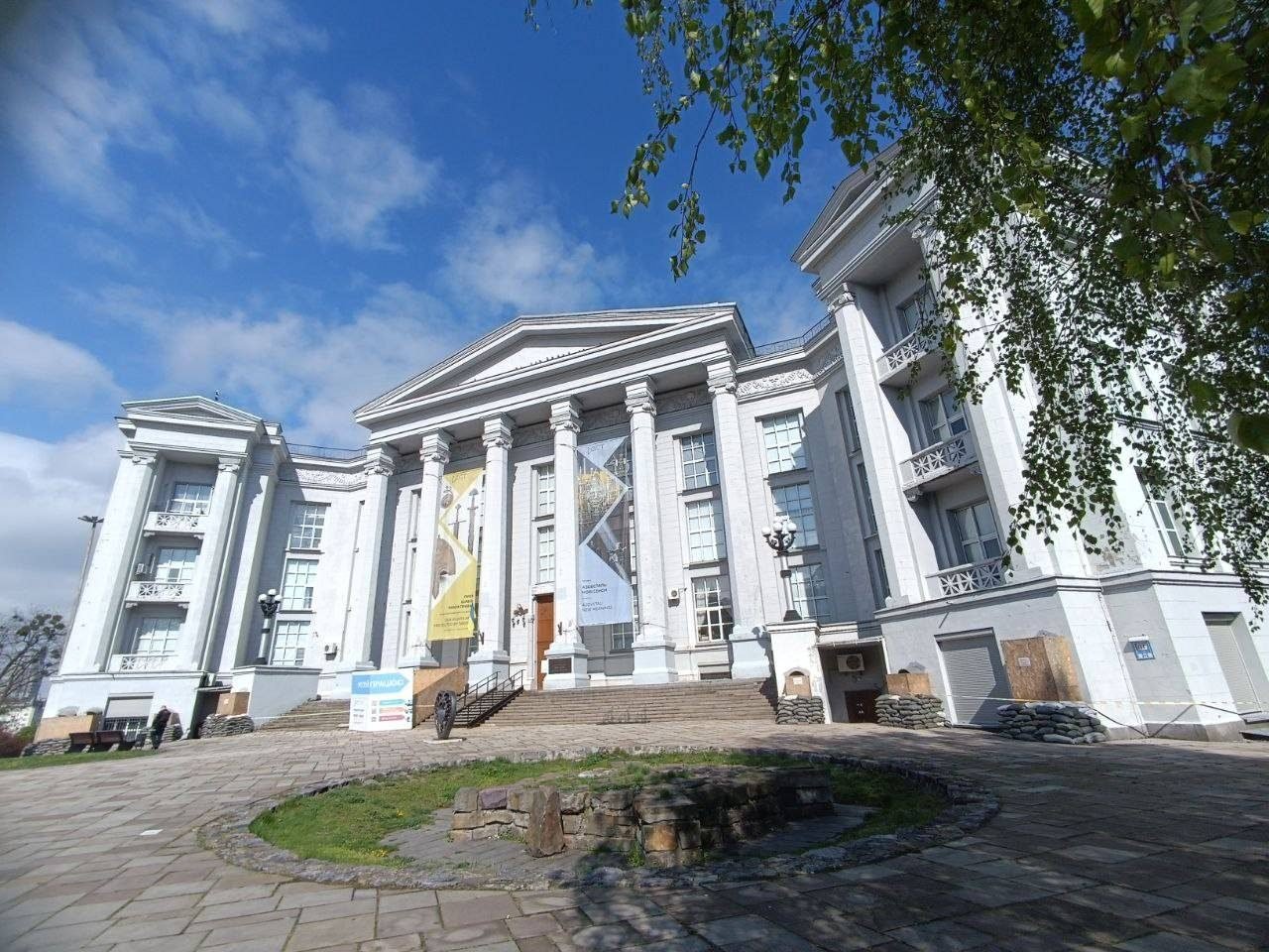 Національний музей історії України
