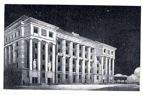 Проєкт Урядового палацу