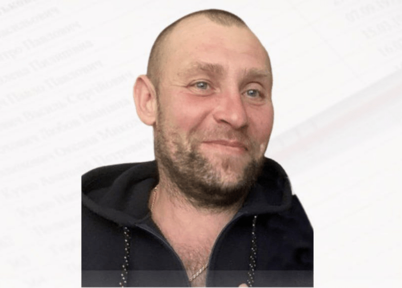 На Київщині розшукують