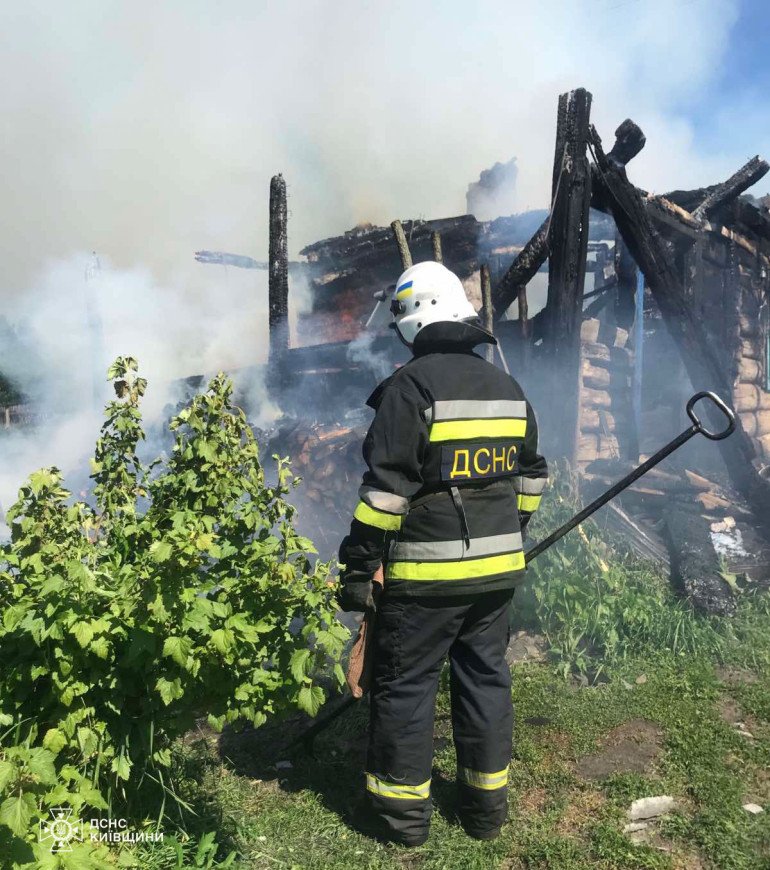 Пожежа у будинку