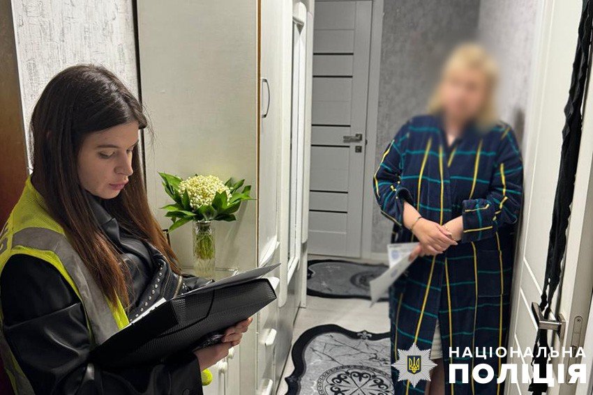 Підозрювані внесли у відомість неправдиві дані